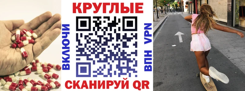 ЭКСТАЗИ Дубай  дарнет шоп  Звенигово 