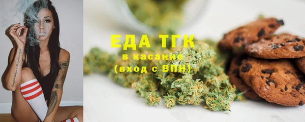 амф Лагань