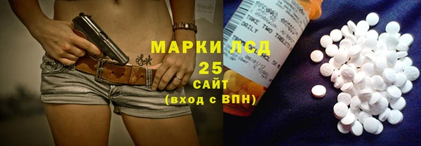 прущая мука Ладушкин