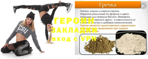 прущая мука Ладушкин