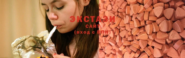 хмурый Козловка