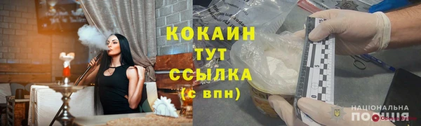 прущая мука Ладушкин