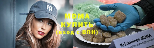 прущая мука Ладушкин