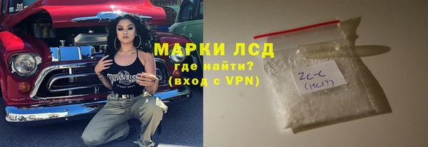 амф Лагань