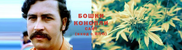 синтетический гашиш Лабытнанги