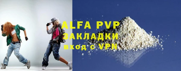 прущая мука Ладушкин
