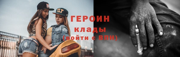синтетический гашиш Лабытнанги