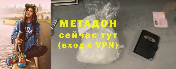 прущая мука Ладушкин