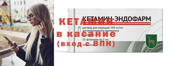 прущая мука Ладушкин