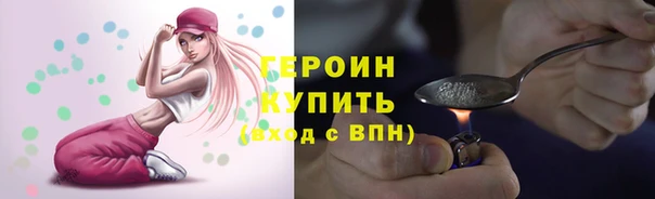 амф Лагань