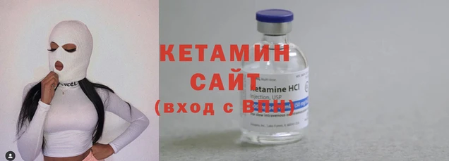 прущая мука Ладушкин