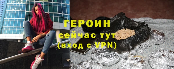 синтетический гашиш Лабытнанги