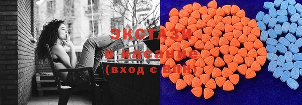 синтетический гашиш Лабытнанги