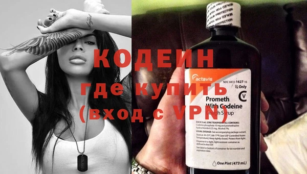 прущая мука Ладушкин