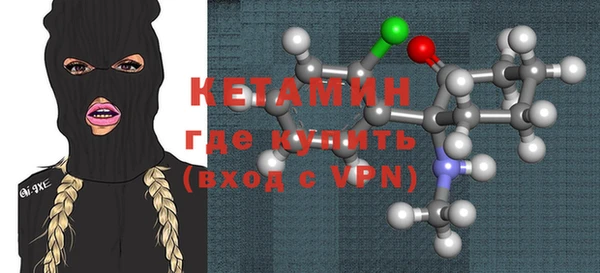 синтетический гашиш Лабытнанги