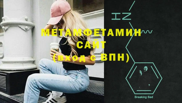 прущая мука Ладушкин