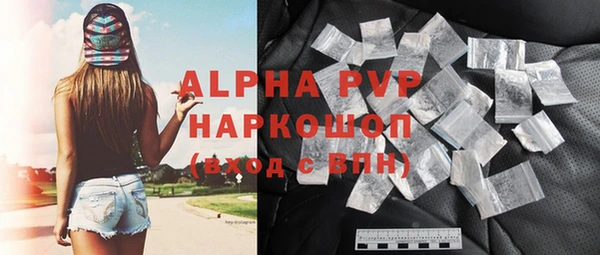 прущая мука Ладушкин