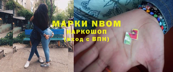 прущая мука Ладушкин