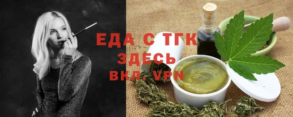 mix Козельск