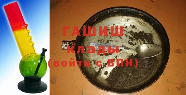 дживик Кодинск