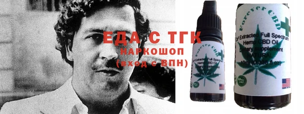 прущая мука Ладушкин