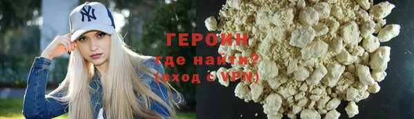 амф Лагань