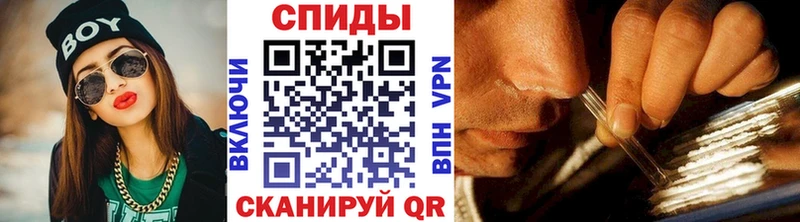площадка официальный сайт  наркота  Звенигово  Метамфетамин кристалл 