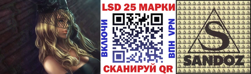 Наркотические марки 1,5мг  продажа наркотиков  Звенигово 
